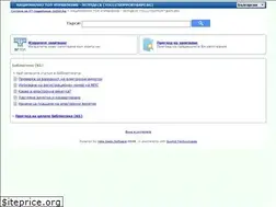 Sites similar to bgtollsupport.eu