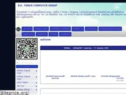 Sites similar to bgtoner-group.com