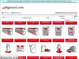 Sites similar to bgtoneri.com