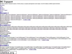 Sites similar to bgtopsport.com
