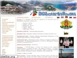 Sites similar to bgtourinfo.eu