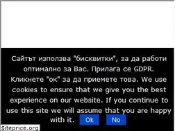 Sites similar to bgtourism.bg