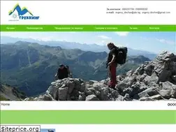 Sites similar to bgtrekking.com
