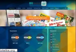 Sites similar to bgtv-online.com