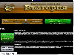bgtv-tv.com