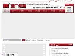 Sites similar to bgtvt.com