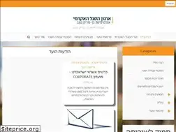 Sites similar to bgu-segel.org.il
