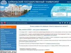 Sites similar to bgu.ru