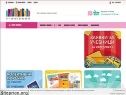 Sites similar to bguchebnik.com