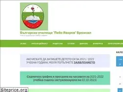 Sites similar to bguchilishtebru.be