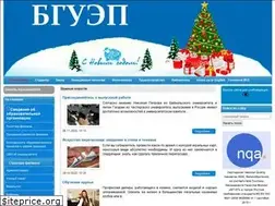 Sites similar to bguep-yakutsk.ru