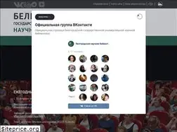 Sites similar to bgunb.ru