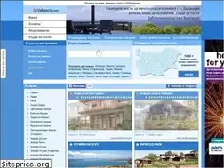 Sites similar to bgvakancia.com