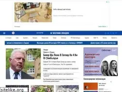 Sites similar to bgvestnik.co.uk