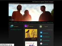 Sites similar to bgvmusic.ru