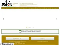 Sites similar to bgvox.jp