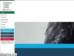 Sites similar to bgw.co.jp