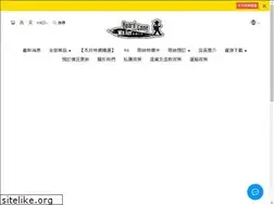 Sites similar to bgwalker.com