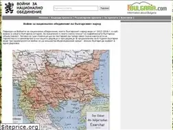 Sites similar to bgwars.net