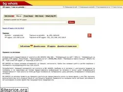 Sites similar to bgwhois.net