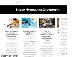 Sites similar to bgwow.org