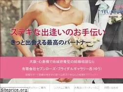 Sites similar to bgy.co.jp