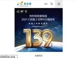 Sites similar to bgy.com.cn