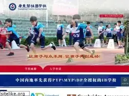 Sites similar to bgy.gd.cn