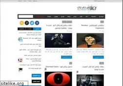 Sites similar to bgyc.blogspot.com