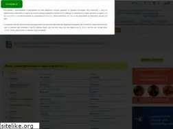 Sites similar to bgyell.co.uk
