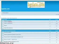 Sites similar to bgzlato.com