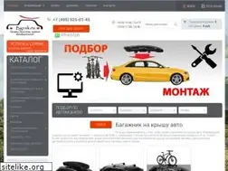 Sites similar to bgznk.ru