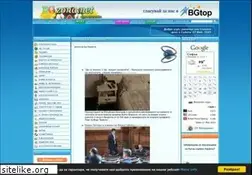 Sites similar to bgzona.net