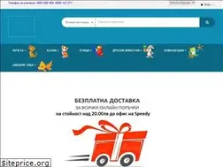 Sites similar to bgzoo.eu
