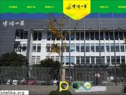 Sites similar to bh-food.com