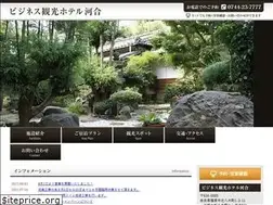 Sites similar to bh-kawai.com