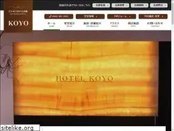 Sites similar to bh-koyo.co.jp