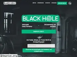 Sites similar to bh-kurgan.ru