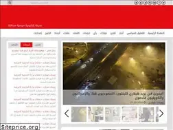 Sites similar to bh-mirror.ufcfan.org