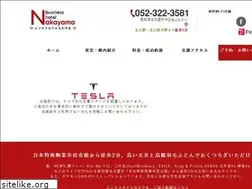 Sites similar to bh-nakayama.jp
