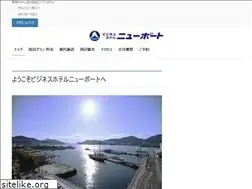 Sites similar to bh-newport.jp