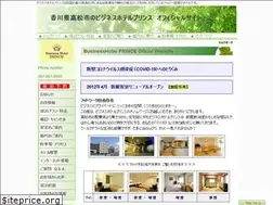 Sites similar to bh-prince.com