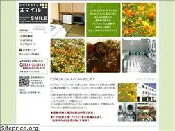 Sites similar to bh-smile.com