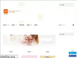 Sites similar to bh-swiss.com