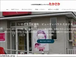Sites similar to bh-takasaka.com