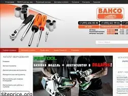 Sites similar to bh-tools.ru