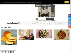 Sites similar to bh.acetonemagazine.org