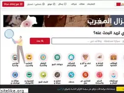Sites similar to bh.all-souq.com