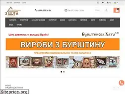 Sites similar to bh.in.ua