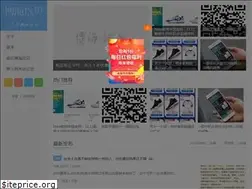 Sites similar to bh.sb